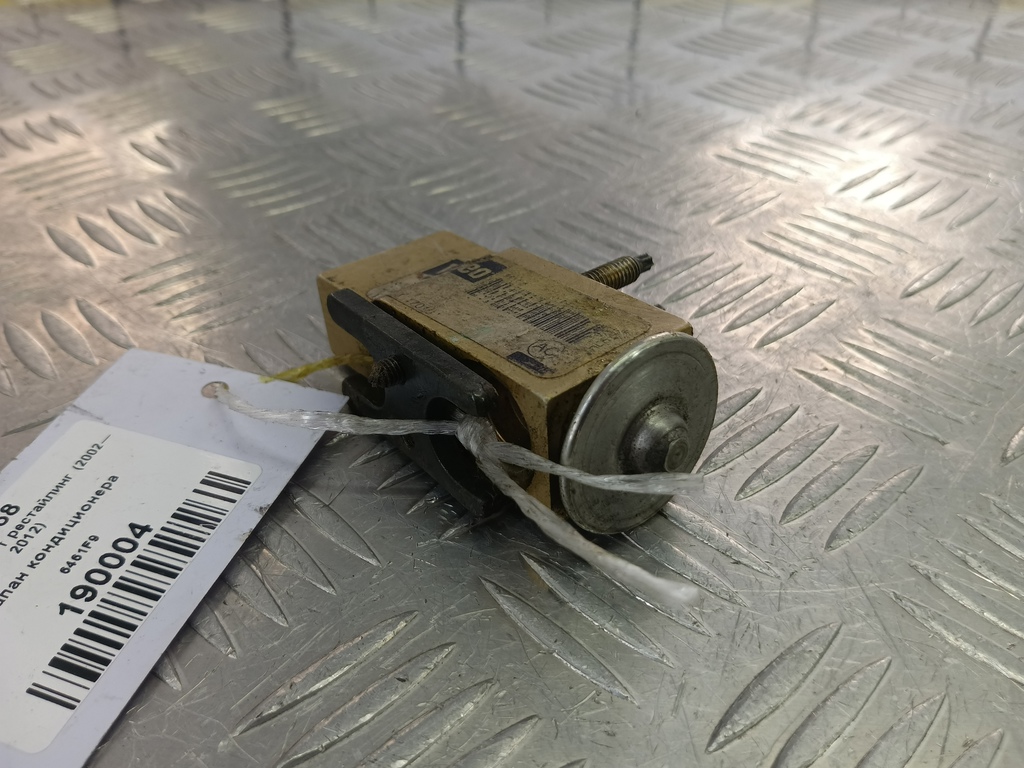 клапан кондиционера Citroen Berlingo 1.6 MT (109 л.с.) Минивэн 5dBerlingo  I рестайлинг (2002—2012) 6461F9, 1780 рублей, Москва