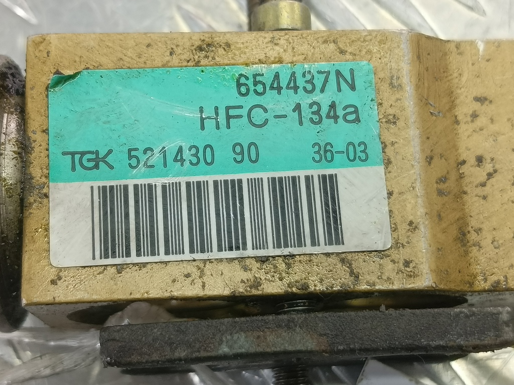 клапан кондиционера Citroen Berlingo 1.6 MT (109 л.с.) Минивэн 5dBerlingo  I рестайлинг (2002—2012) 6461F9, 1780 рублей, Москва