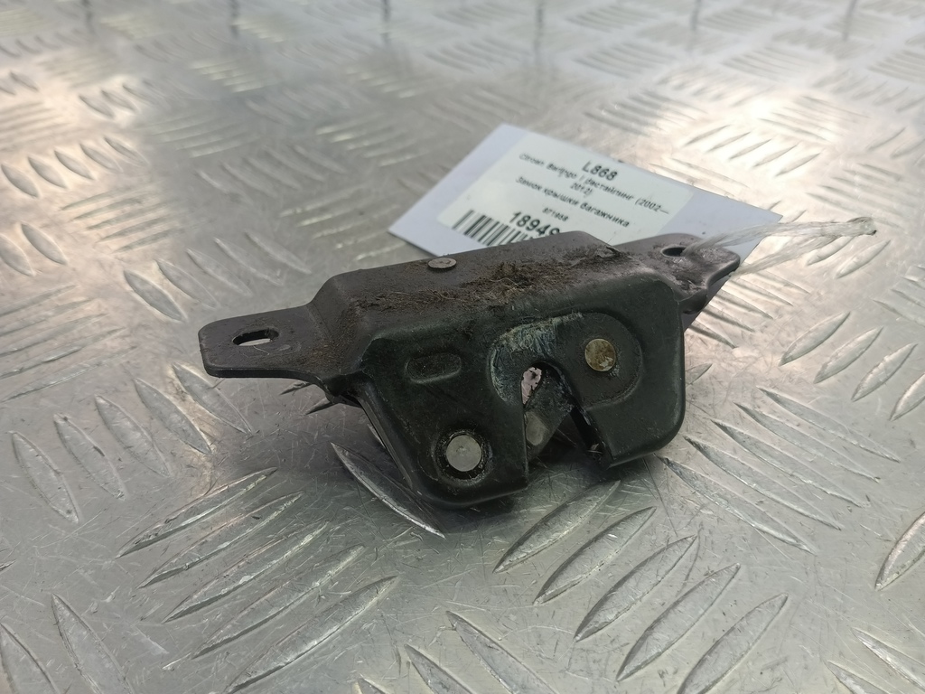 замок крышки багажника Citroen Berlingo 1.6 MT (109 л.с.) Минивэн 5dBerlingo  I рестайлинг (2002—2012) 871958, 3279 рублей, Москва