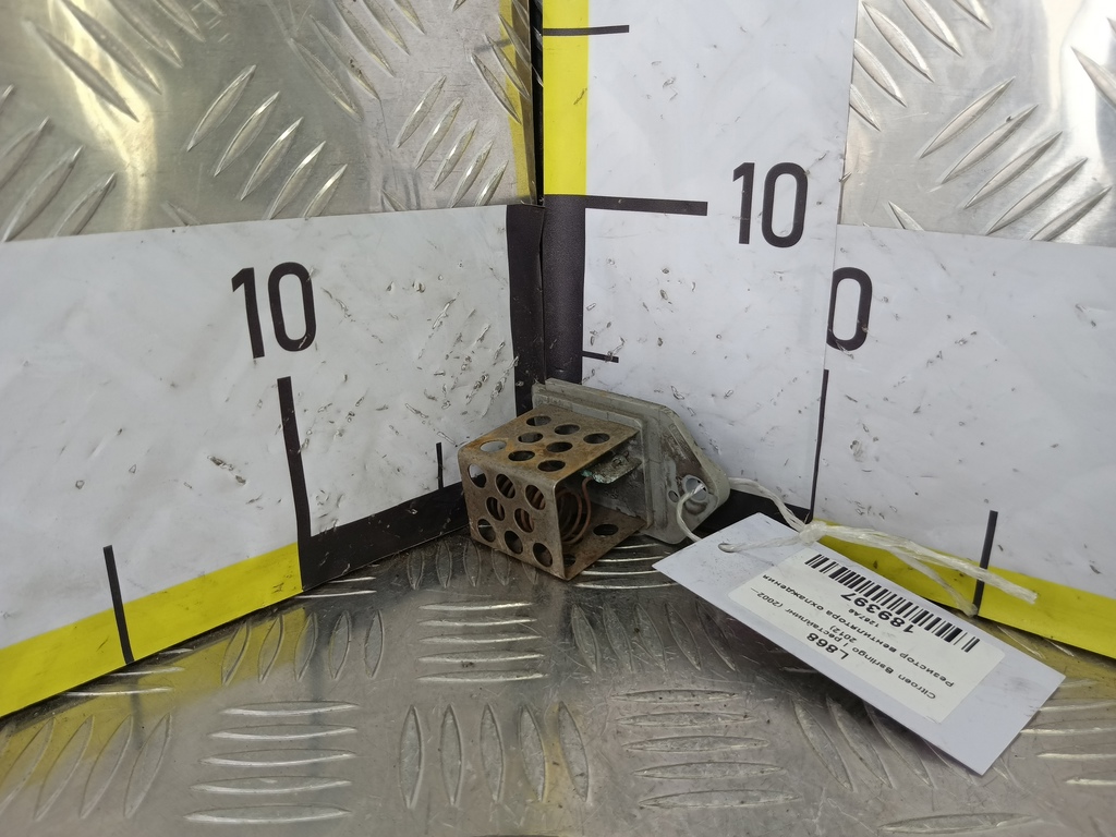 резистор вентилятора охлаждения Citroen Berlingo 1.6 MT (109 л.с.) Минивэн 5dBerlingo  I рестайлинг (2002—2012) 1267A9, 1210 рублей, Москва