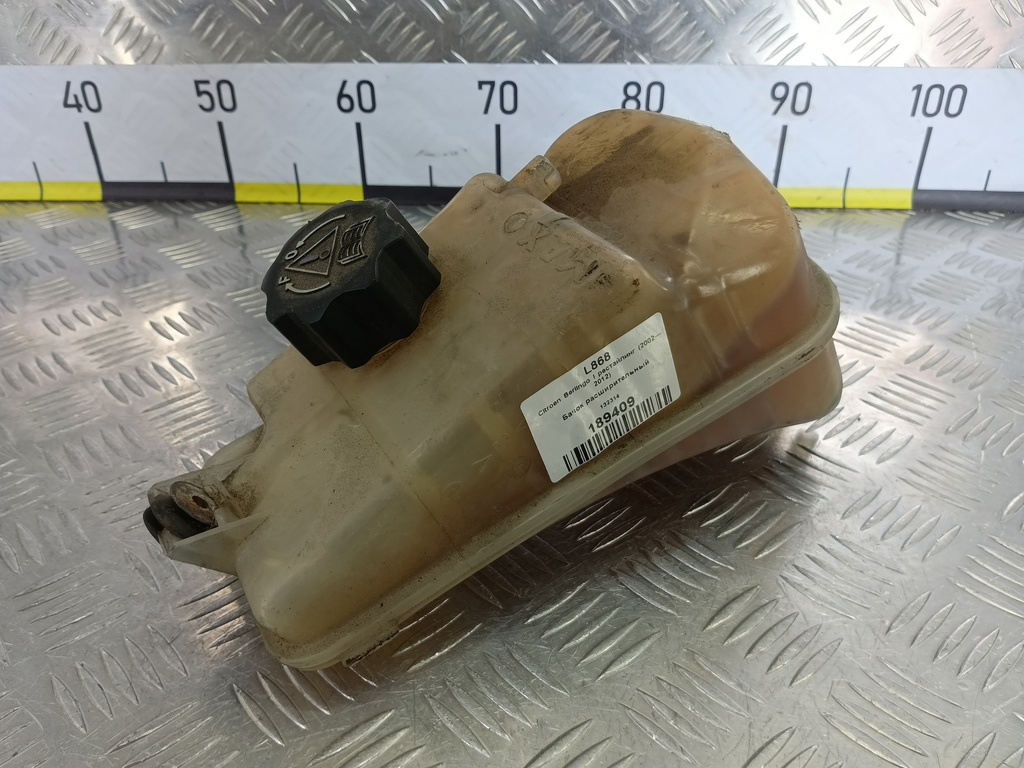 бачок расширительный Citroen Berlingo 1.6 MT (109 л.с.) Минивэн 5dBerlingo  I рестайлинг (2002—2012) 132314, 980 рублей, Москва