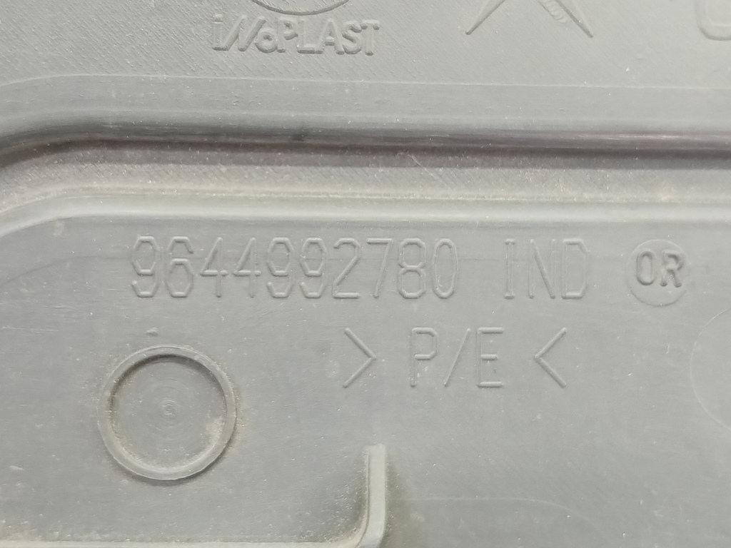 дефлектор радиатора (пыльник) Citroen Berlingo 1.6 MT (109 л.с.) Минивэн 5dBerlingo  I рестайлинг (2002—2012) 1308AE, 3850 рублей, Москва