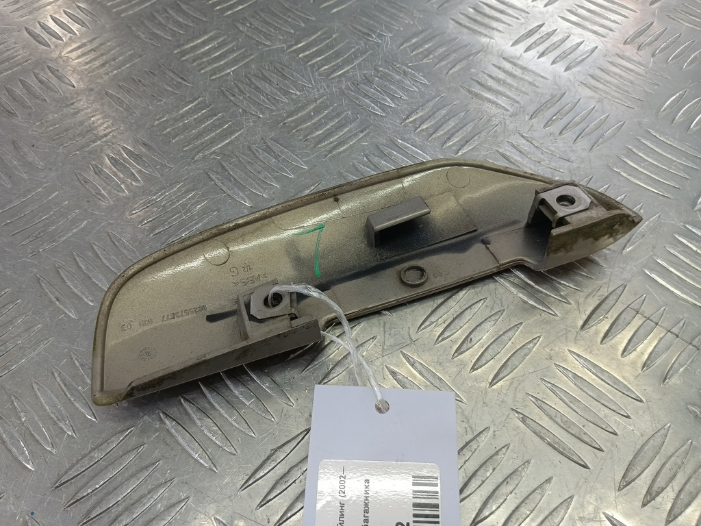 накладка крышки багажника Citroen Berlingo 1.6 MT (109 л.с.) Минивэн 5dBerlingo  I рестайлинг (2002—2012) 8715A3, 520 рублей, Москва