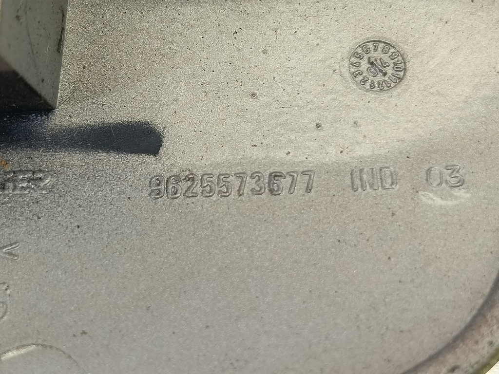 накладка крышки багажника Citroen Berlingo 1.6 MT (109 л.с.) Минивэн 5dBerlingo  I рестайлинг (2002—2012) 8715A3, 520 рублей, Москва