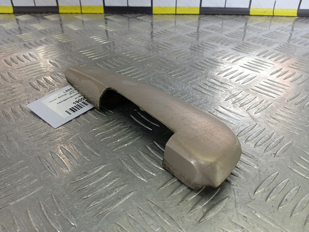 накладка крышки багажника Citroen Berlingo 1.6 MT (109 л.с.) Минивэн 5dBerlingo  I рестайлинг (2002—2012) 8715A4, 520 рублей, Москва