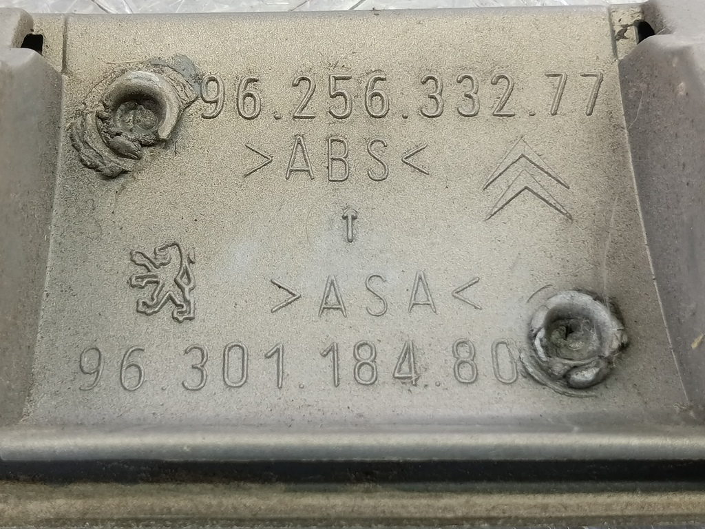 накладка крышки багажника Citroen Berlingo 1.6 MT (109 л.с.) Минивэн 5dBerlingo  I рестайлинг (2002—2012) 874267, 3279 рублей, Москва