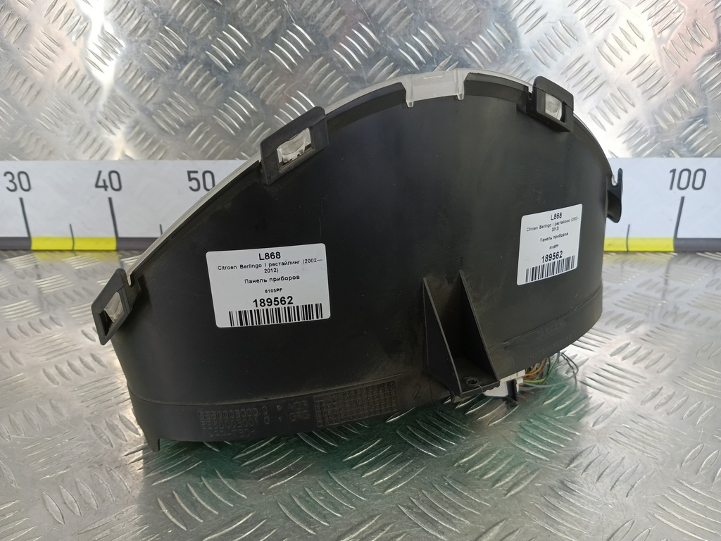 панель приборов Citroen Berlingo 1.6 MT (109 л.с.) Минивэн 5dBerlingo  I рестайлинг (2002—2012) 6105PF, 3850 рублей, Москва
