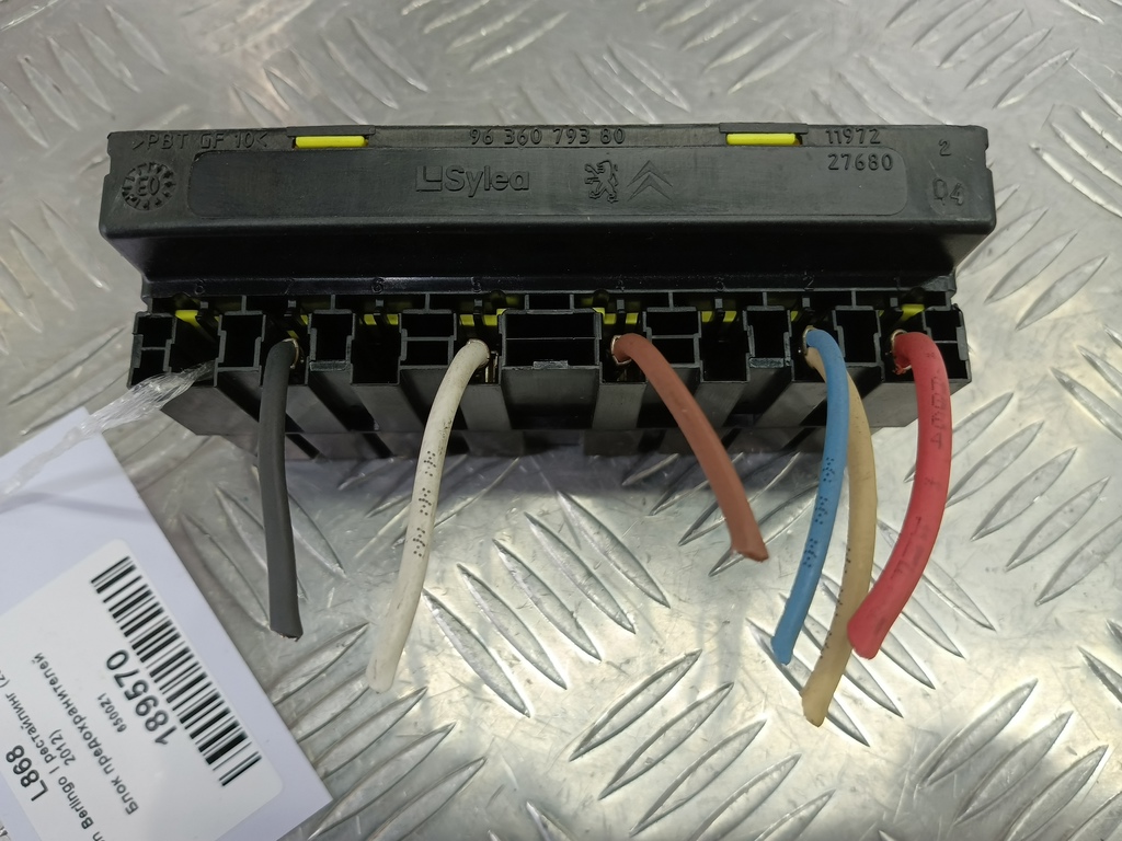 блок предохранителей Citroen Berlingo 1.6 MT (109 л.с.) Минивэн 5dBerlingo  I рестайлинг (2002—2012) 6500Z1, 750 рублей, Москва