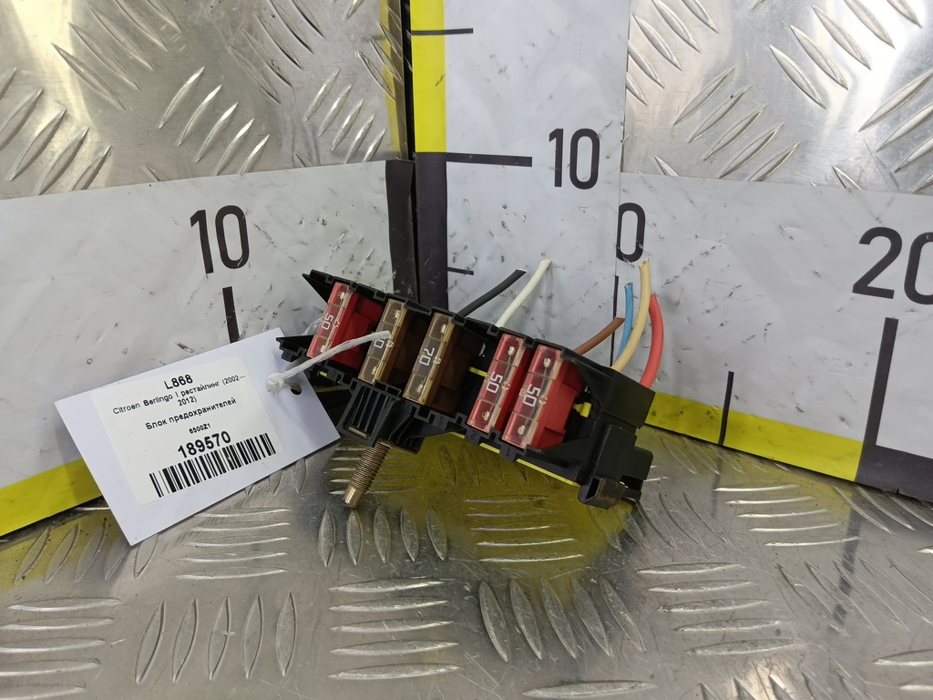 блок предохранителей Citroen Berlingo 1.6 MT (109 л.с.) Минивэн 5dBerlingo  I рестайлинг (2002—2012) 6500Z1, 750 рублей, Москва