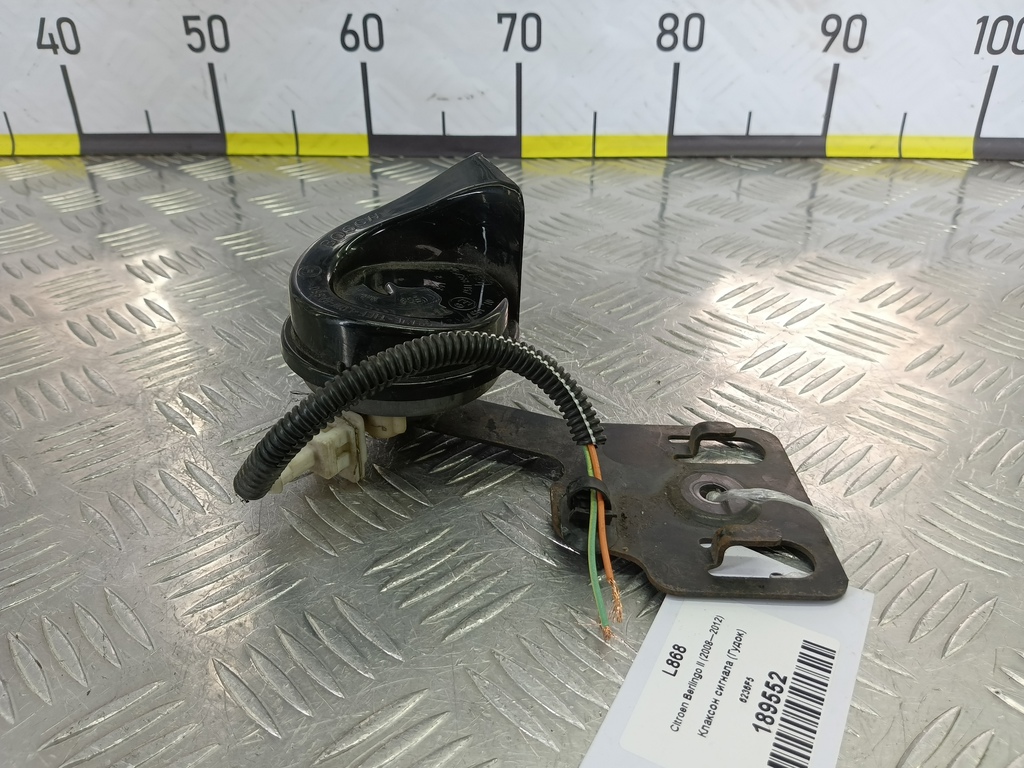 сигнал звуковой Citroen Berlingo 1.6 MT (109 л.с.) Минивэн 5dBerlingo  I рестайлинг (2002—2012) 6236F5, 1550 рублей, Москва