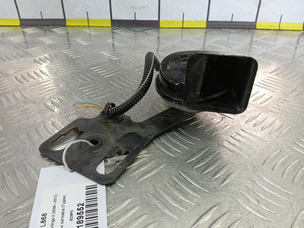 сигнал звуковой Citroen Berlingo 1.6 MT (109 л.с.) Минивэн 5dBerlingo  I рестайлинг (2002—2012) 6236F5, 1550 рублей, Москва