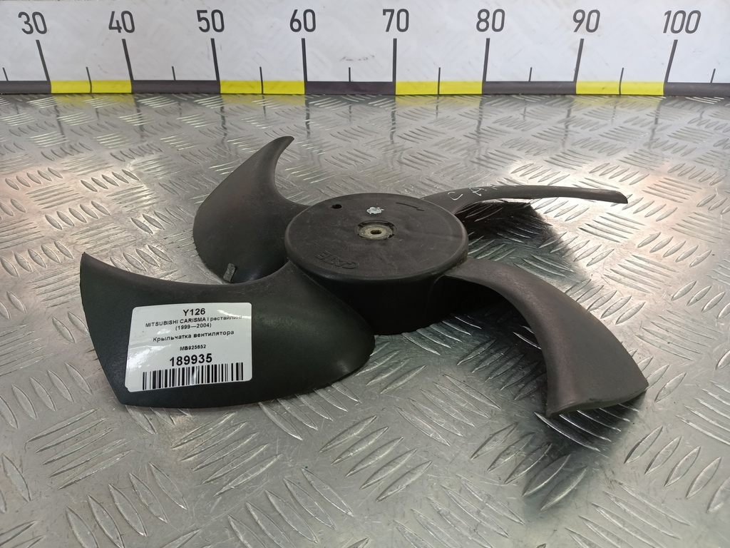 крыльчатка вентилятора MITSUBISHI Space Star  MB925652, 520 рублей, Москва