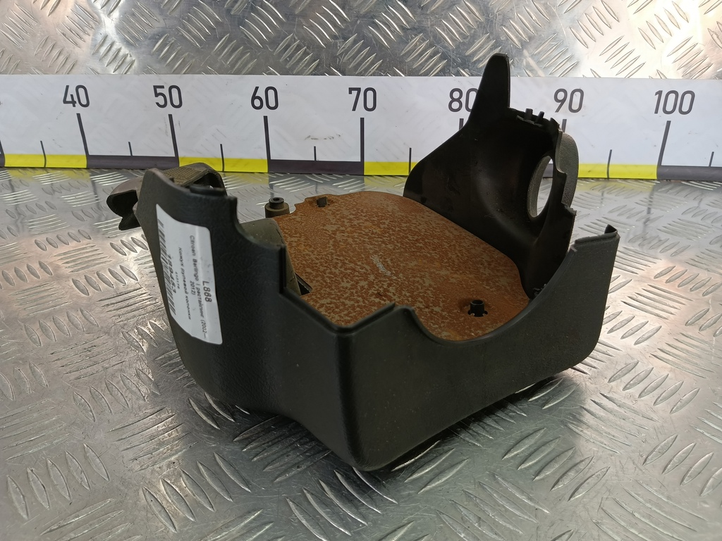 кожух рулевой колонки Citroen Berlingo 1.6 MT (109 л.с.) Минивэн 5dBerlingo  I рестайлинг (2002—2012) 4131T6, 2130 рублей, Москва