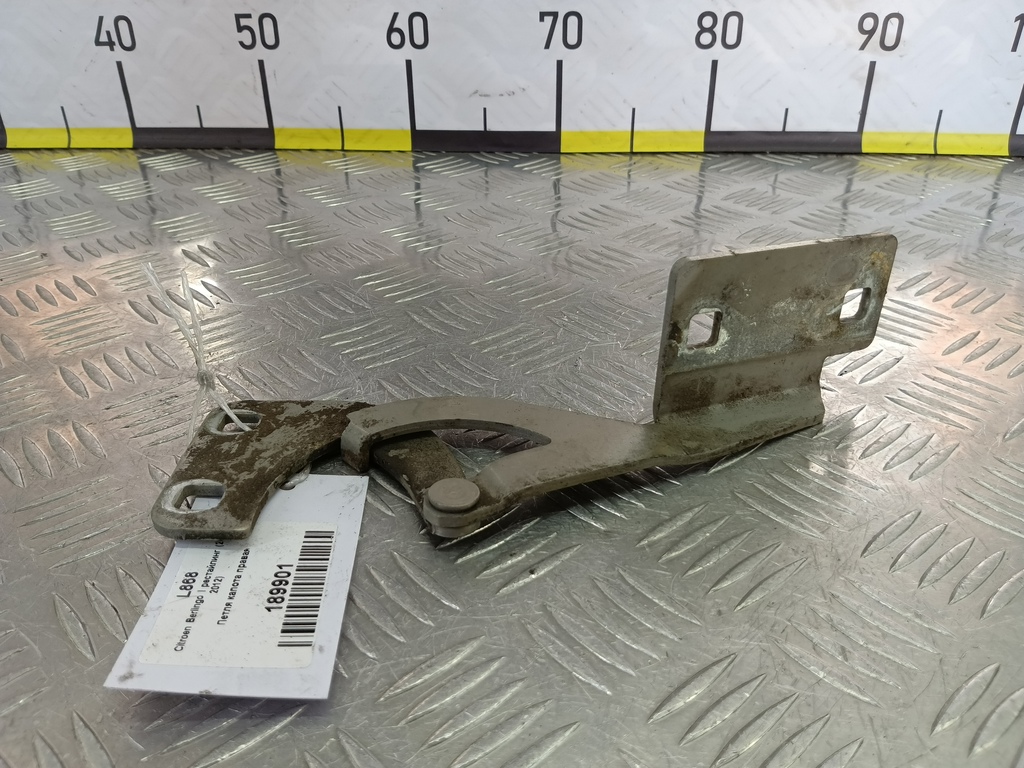 петля капота Citroen Berlingo 1.6 MT (109 л.с.) Минивэн 5dBerlingo  I рестайлинг (2002—2012) 791281, 860 рублей, Москва