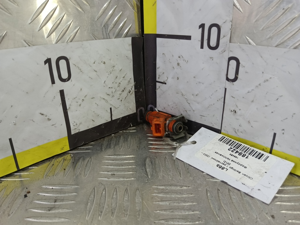 форсунка топливная Citroen Berlingo 1.6 MT (109 л.с.) Минивэн 5dBerlingo  I рестайлинг (2002—2012) 1984E9, 750 рублей, Москва