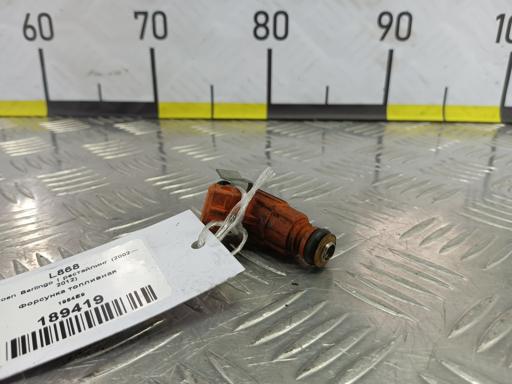 форсунка топливная Citroen Berlingo 1.6 MT (109 л.с.) Минивэн 5dBerlingo  I рестайлинг (2002—2012) 1984E9, 750 рублей, Москва