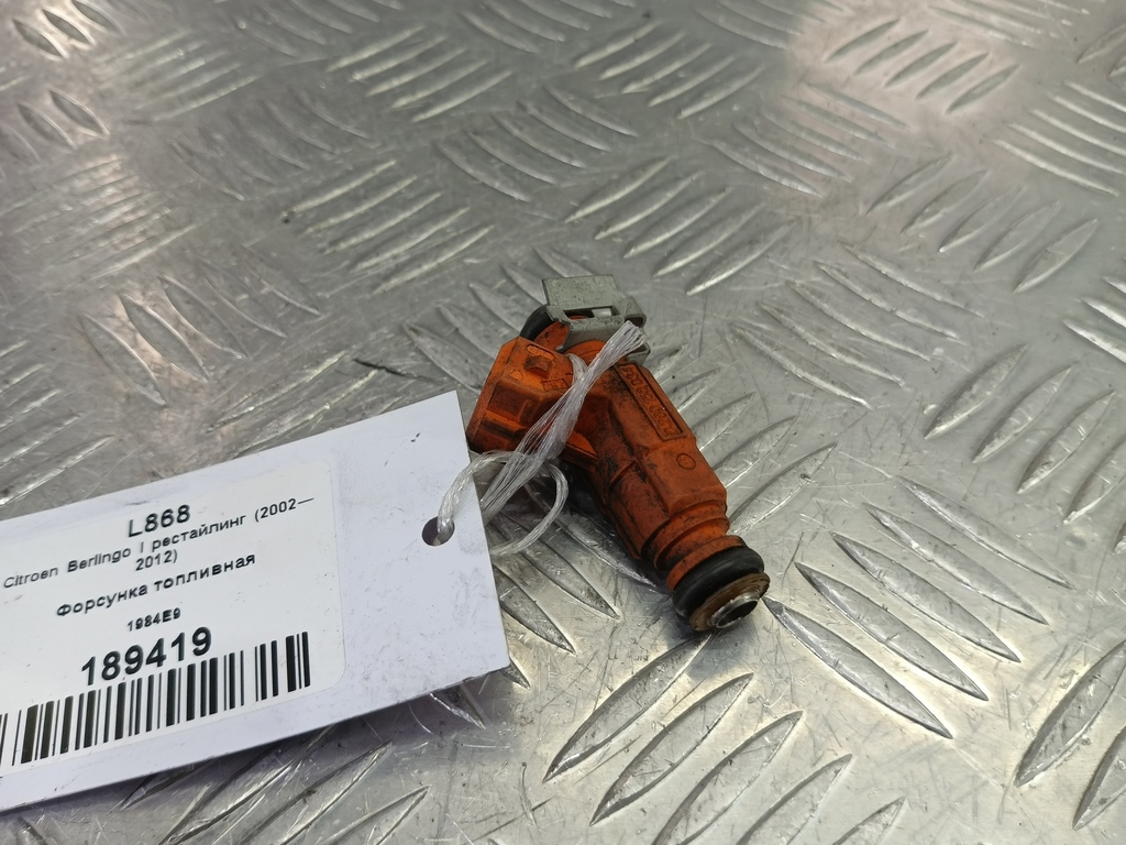 форсунка топливная Citroen Berlingo 1.6 MT (109 л.с.) Минивэн 5dBerlingo  I рестайлинг (2002—2012) 1984E9, 750 рублей, Москва