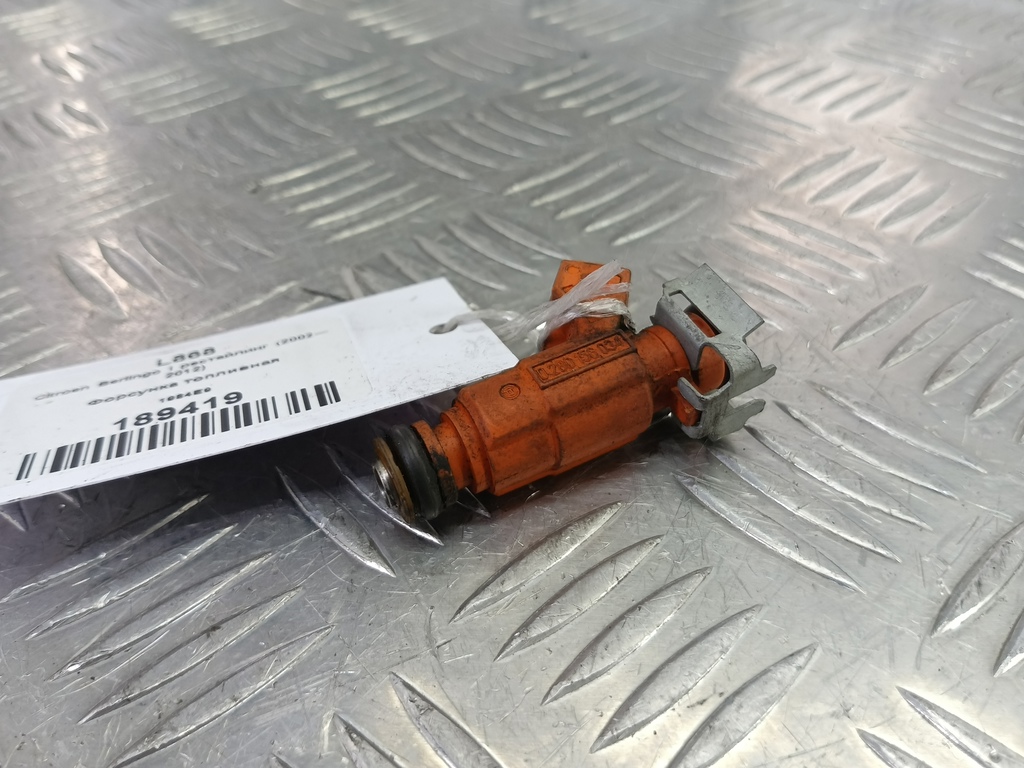 форсунка топливная Citroen Berlingo 1.6 MT (109 л.с.) Минивэн 5dBerlingo  I рестайлинг (2002—2012) 1984E9, 750 рублей, Москва