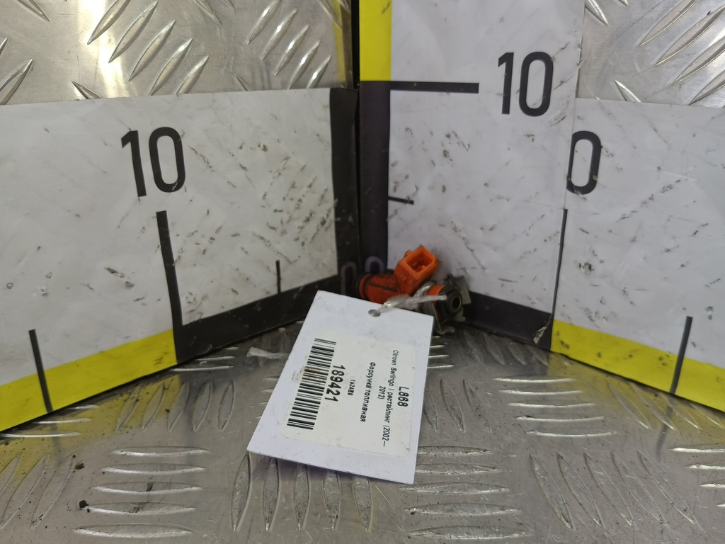 форсунка топливная Citroen Berlingo 1.6 MT (109 л.с.) Минивэн 5dBerlingo  I рестайлинг (2002—2012) 1984E9, 750 рублей, Москва