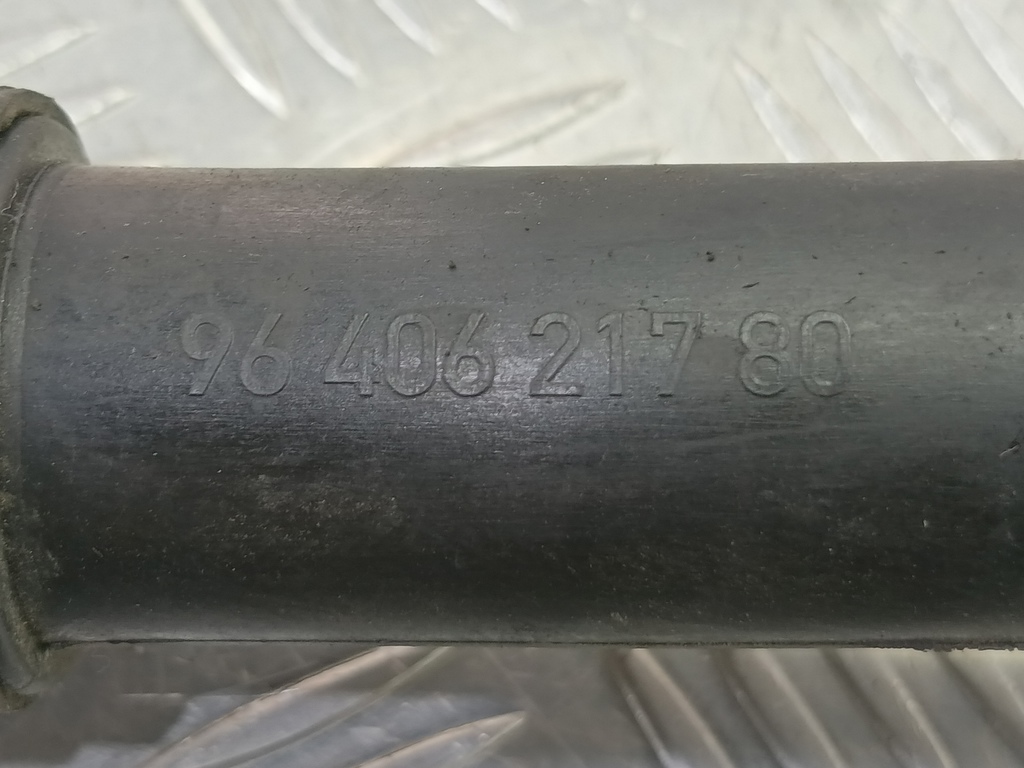 трубка охлаждающей жидкости Citroen Berlingo 1.6 MT (109 л.с.) Минивэн 5dBerlingo  I рестайлинг (2002—2012) 1351FS, 750 рублей, Москва