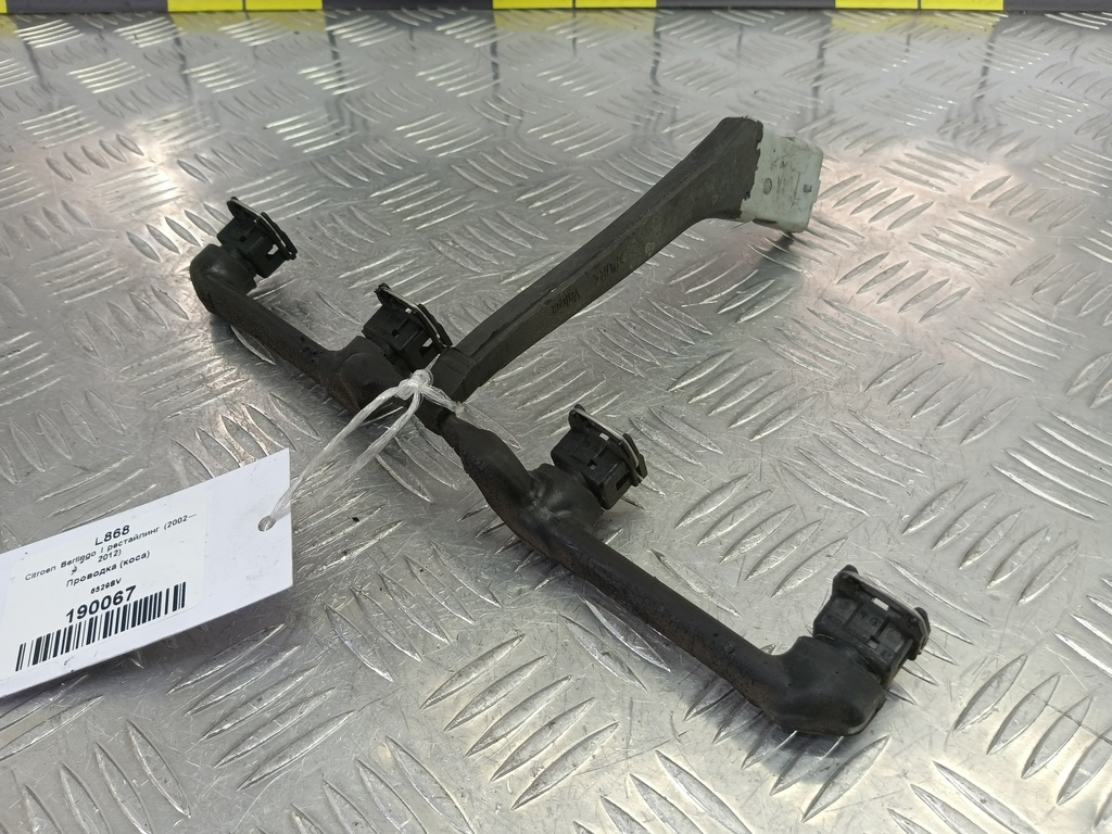 проводка (коса) Citroen Berlingo 1.6 MT (109 л.с.) Минивэн 5dBerlingo  I рестайлинг (2002—2012) 6558XV, 4770 рублей, Москва