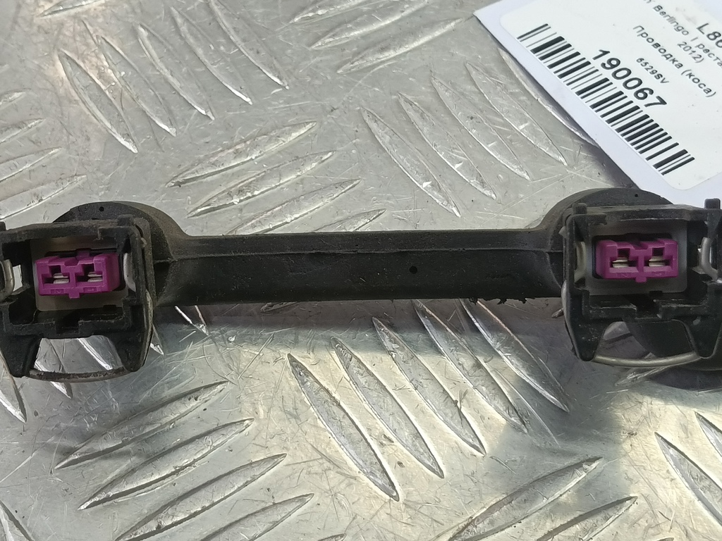 проводка (коса) Citroen Berlingo 1.6 MT (109 л.с.) Минивэн 5dBerlingo  I рестайлинг (2002—2012) 6558XV, 4770 рублей, Москва