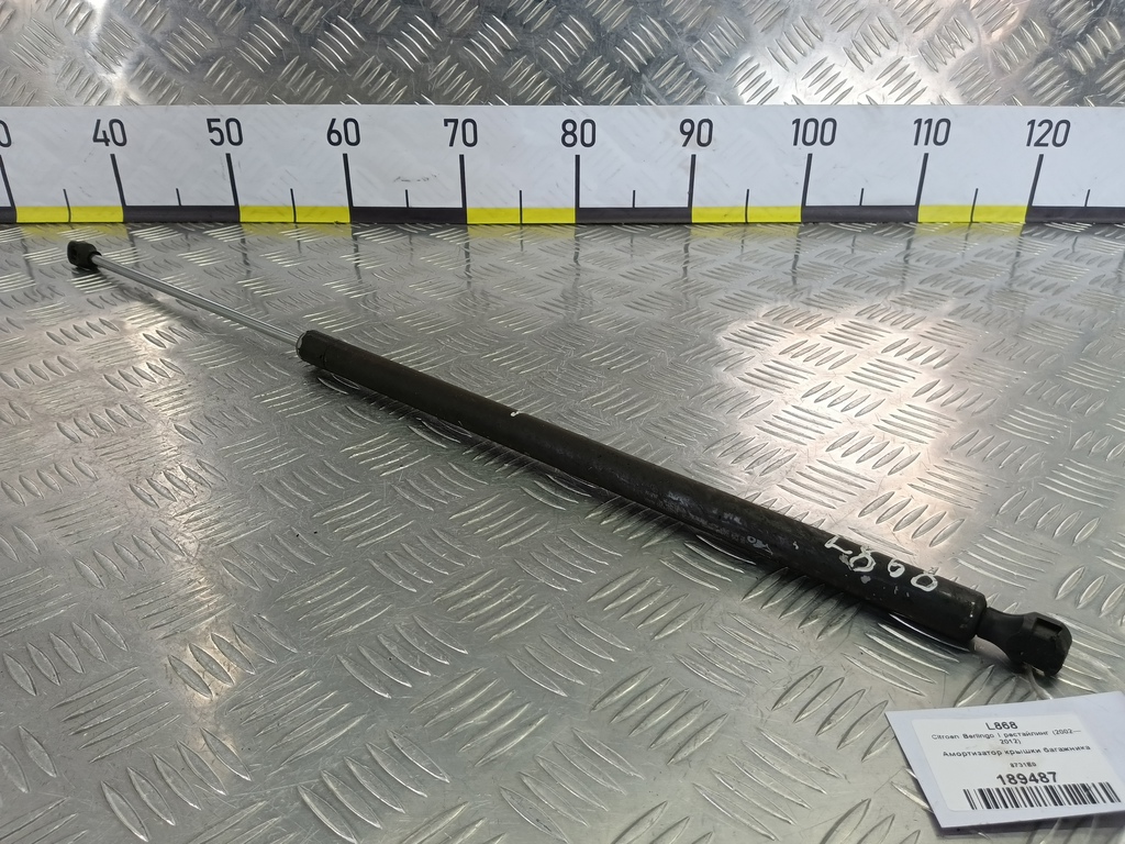 амортизатор крышки багажника Citroen Berlingo 1.6 MT (109 л.с.) Минивэн 5dBerlingo  I рестайлинг (2002—2012) 8731E0, 1320 рублей, Москва