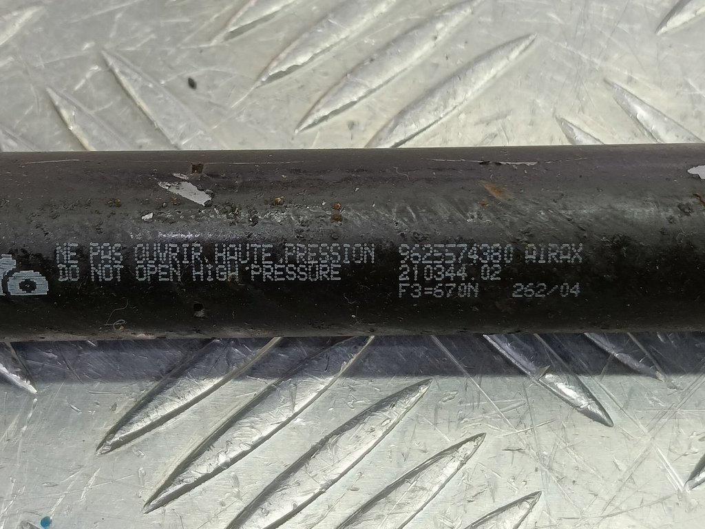 амортизатор крышки багажника Citroen Berlingo 1.6 MT (109 л.с.) Минивэн 5dBerlingo  I рестайлинг (2002—2012) 8731E0, 1320 рублей, Москва