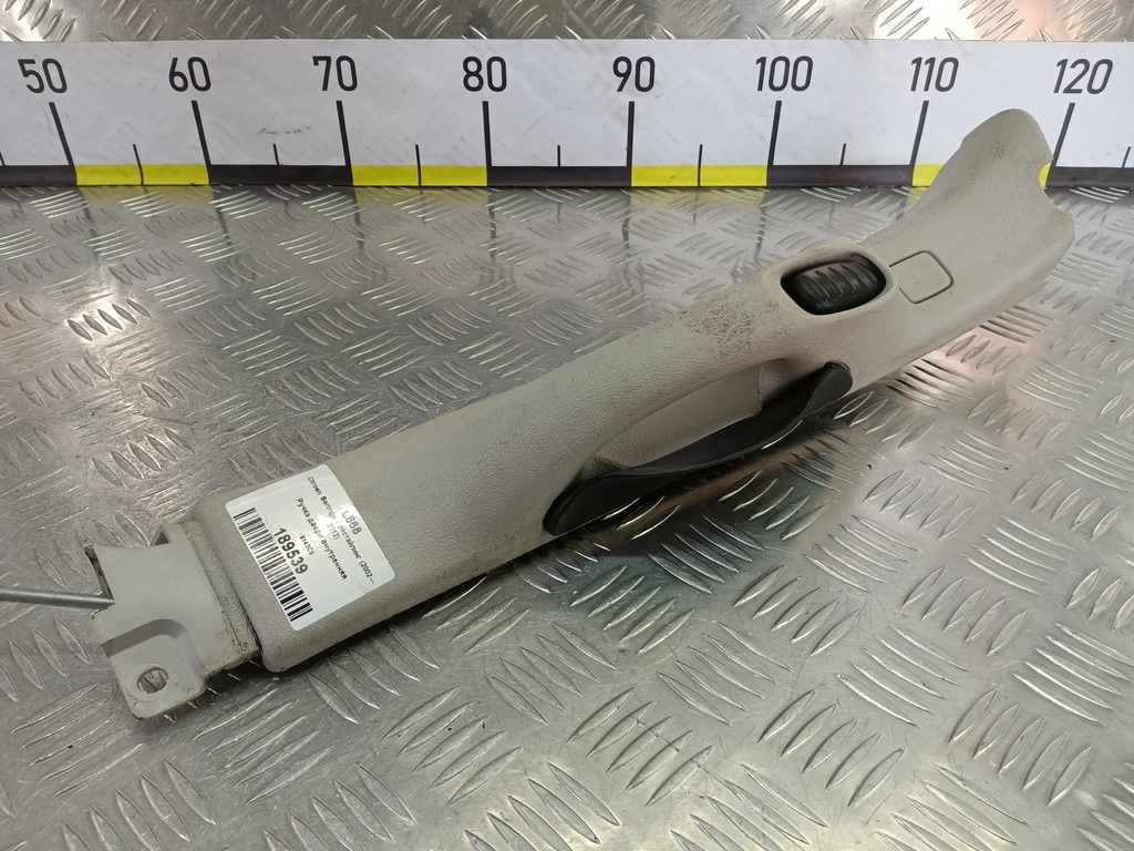 ручка двери внутренняя Citroen Berlingo 1.6 MT (109 л.с.) Минивэн 5dBerlingo  I рестайлинг (2002—2012) 9143C6, 630 рублей, Москва