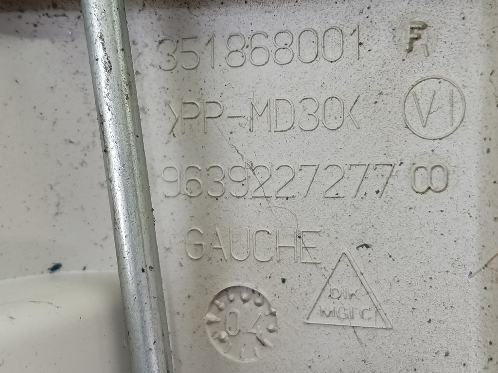 ручка двери внутренняя Citroen Berlingo 1.6 MT (109 л.с.) Минивэн 5dBerlingo  I рестайлинг (2002—2012) 9143C6, 630 рублей, Москва