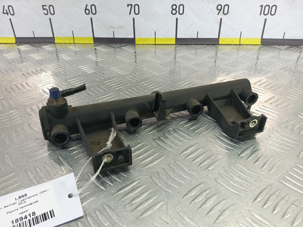 рампа топливная Citroen Berlingo 1.6 MT (109 л.с.) Минивэн 5dBerlingo  I рестайлинг (2002—2012) 198537, 2930 рублей, Москва