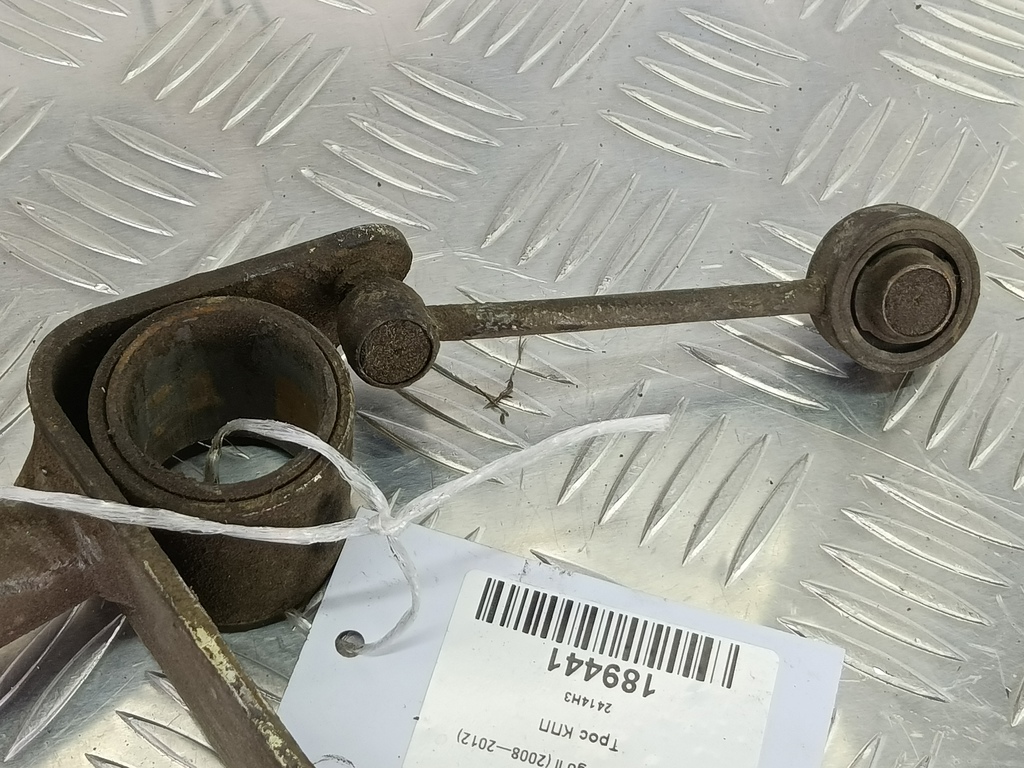 трос кпп Citroen Berlingo 1.6 MT (109 л.с.) Минивэн 5dBerlingo  I рестайлинг (2002—2012) 2414H3, 5000 рублей, Москва