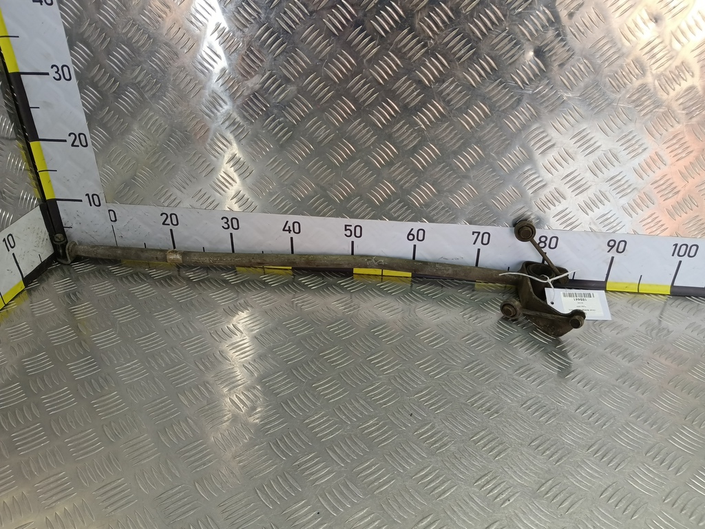 трос кпп Citroen Berlingo 1.6 MT (109 л.с.) Минивэн 5dBerlingo  I рестайлинг (2002—2012) 2414H3, 5000 рублей, Москва