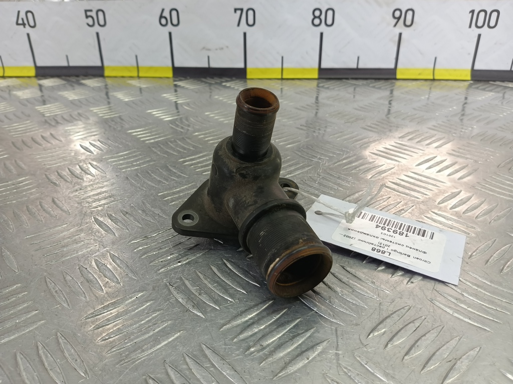 фланец системы охлаждения Citroen Berlingo 1.6 MT (109 л.с.) Минивэн 5dBerlingo  I рестайлинг (2002—2012) 1201C3, 520 рублей, Москва