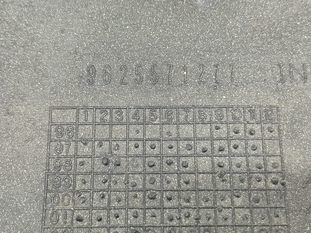 накладка крышки багажника Citroen Berlingo 1.6 MT (109 л.с.) Минивэн 5dBerlingo  I рестайлинг (2002—2012) 8748H7, 3850 рублей, Москва