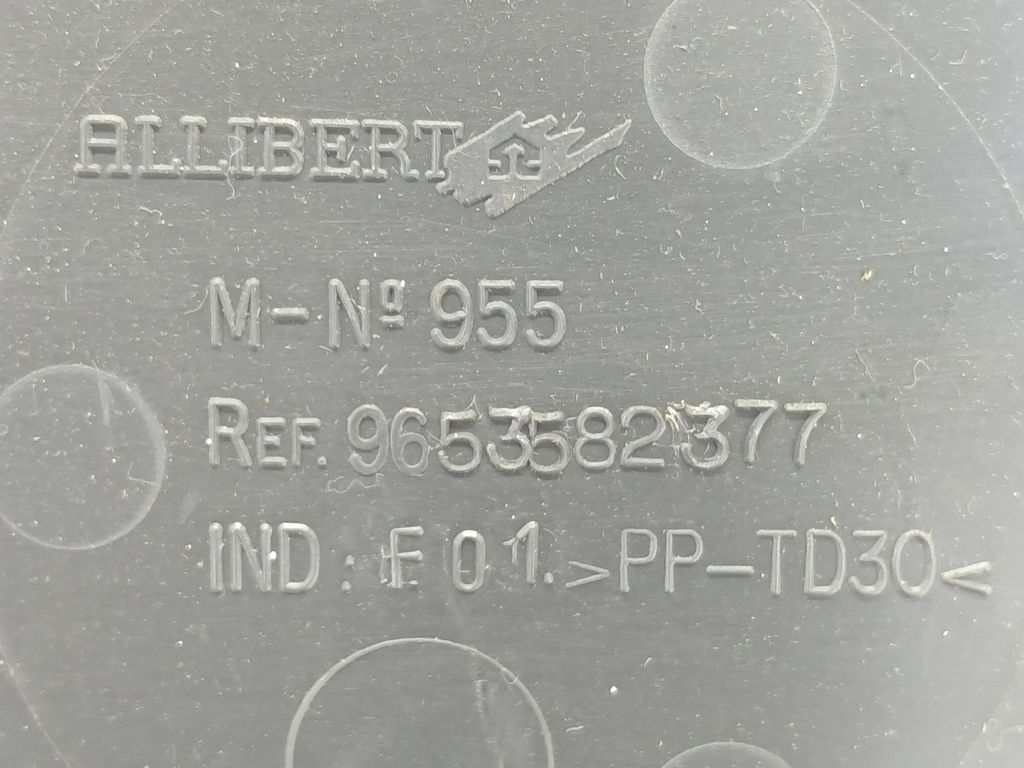 обшивка крышки багажника Citroen Berlingo 1.6 MT (109 л.с.) Минивэн 5dBerlingo  I рестайлинг (2002—2012) 8748EK, 3850 рублей, Москва