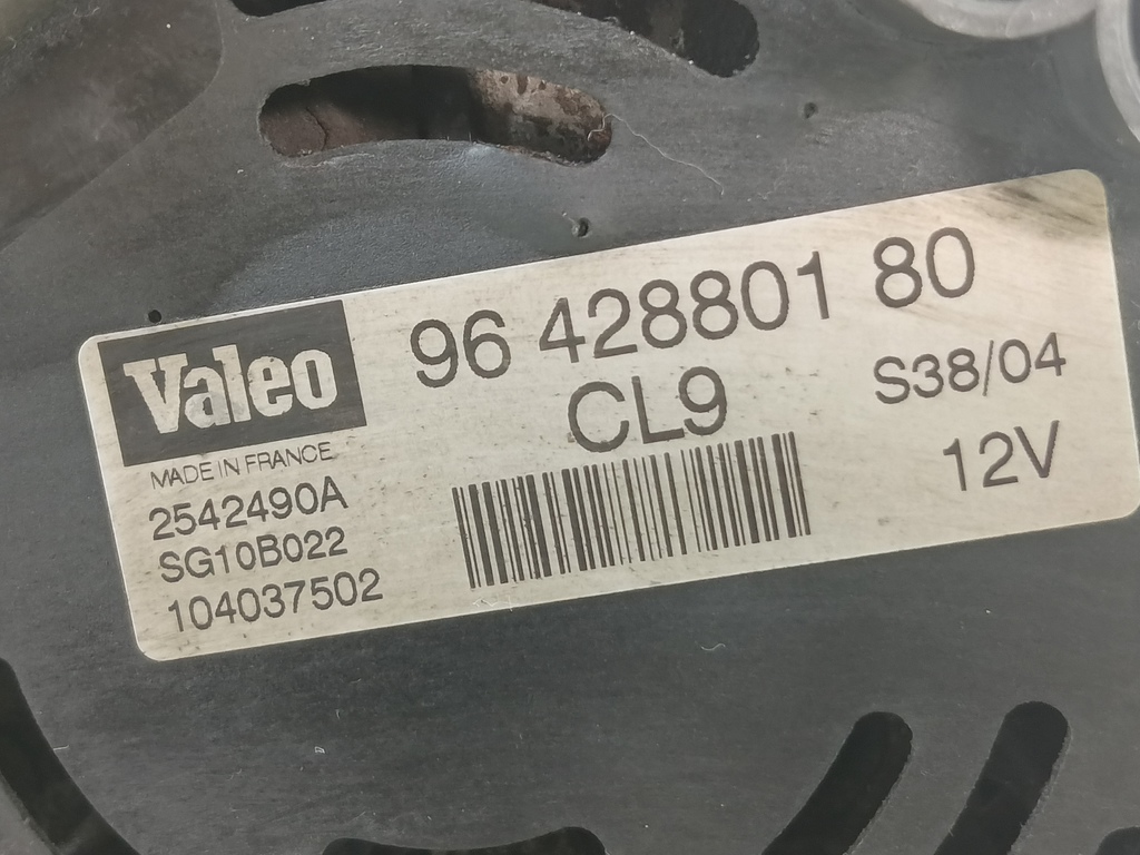 генератор Citroen Berlingo 1.6 MT (109 л.с.) Минивэн 5dBerlingo  I рестайлинг (2002—2012) 5705AZ, 11900 рублей, Москва