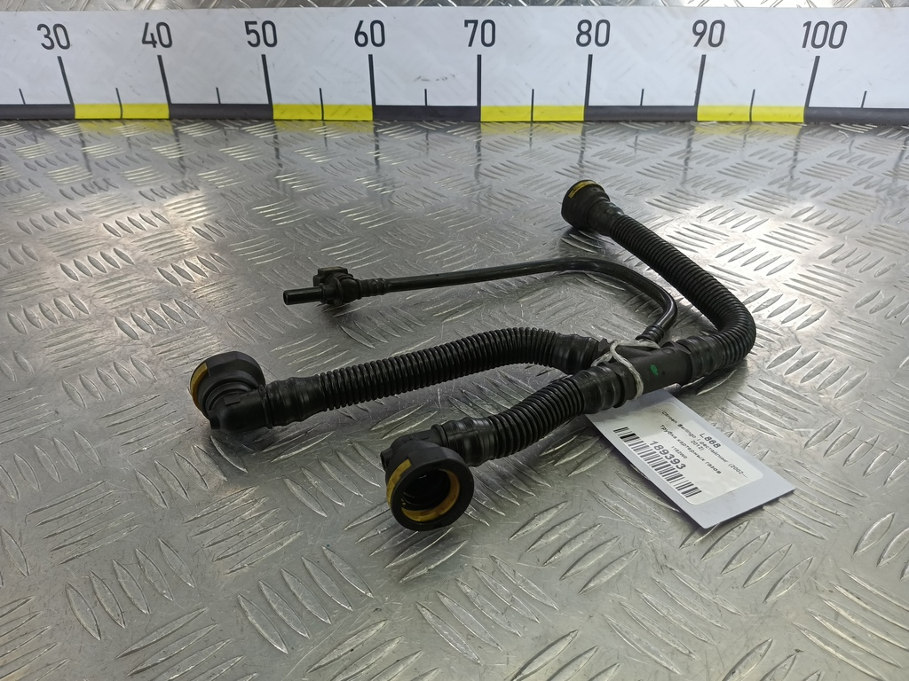 трубка картерных газов Citroen Berlingo 1.6 MT (109 л.с.) Минивэн 5dBerlingo  I рестайлинг (2002—2012) 1192W0, 2130 рублей, Москва