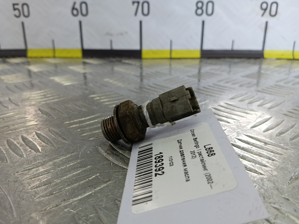 датчик давления масла Citroen Berlingo 1.6 MT (109 л.с.) Минивэн 5dBerlingo  I рестайлинг (2002—2012) 1131C5, 520 рублей, Москва