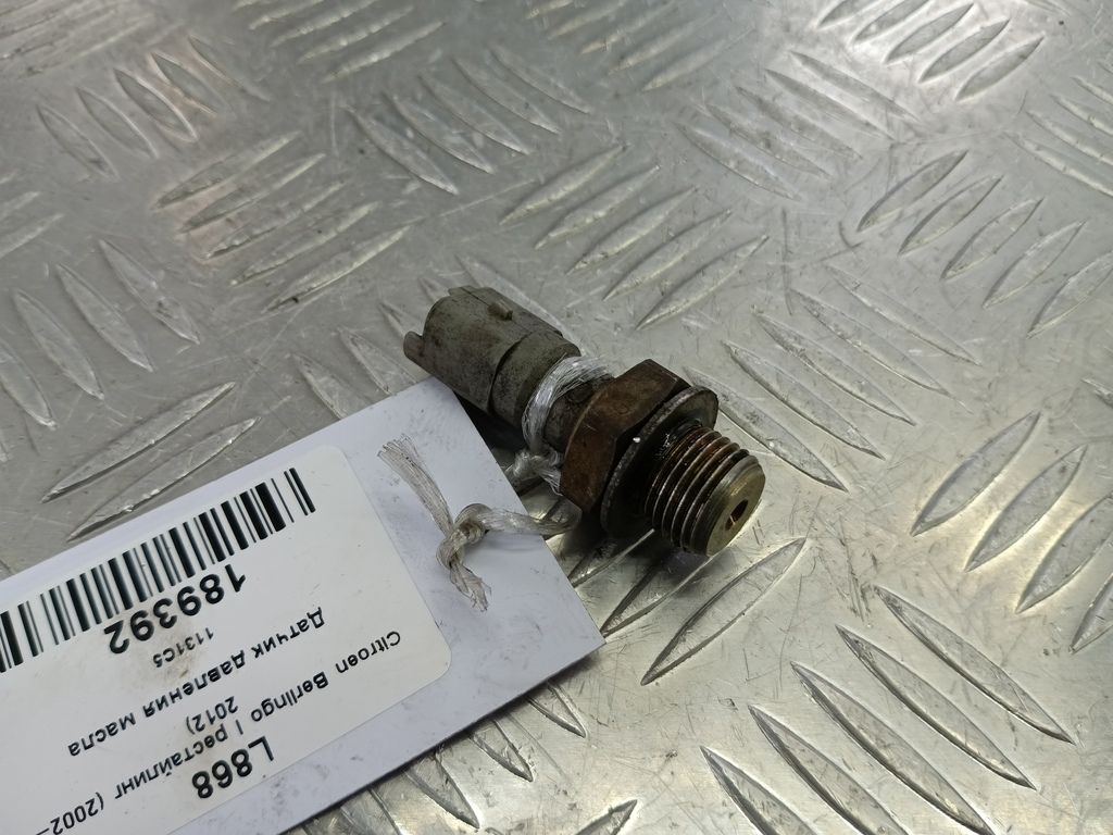 датчик давления масла Citroen Berlingo 1.6 MT (109 л.с.) Минивэн 5dBerlingo  I рестайлинг (2002—2012) 1131C5, 520 рублей, Москва