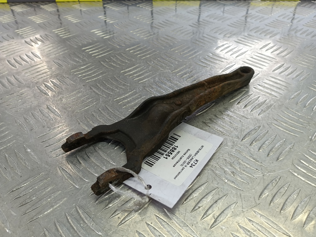 вилка сцепления MITSUBISHI LANCER  MD747524, 2470 рублей, Москва