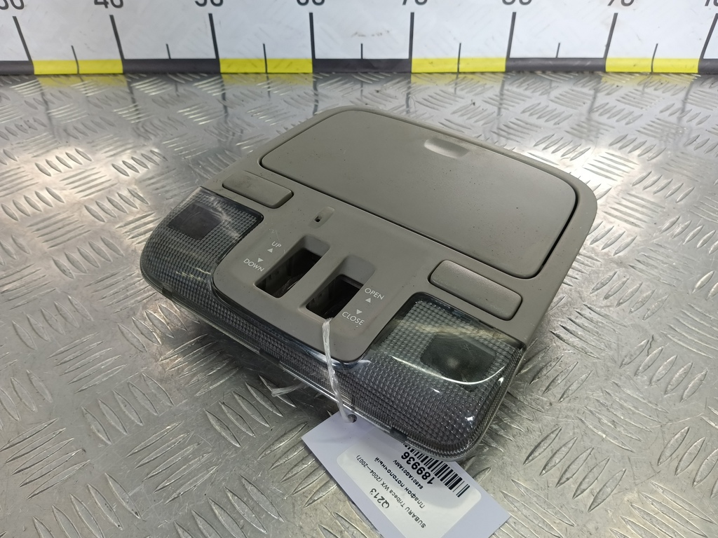 плафон потолочный SUBARU Tribeca 3.0 4WD AT (250 л.с.)Tribeca  WX (2004—2007) Внедорожник 92151XA00AMV, 980 рублей, Москва