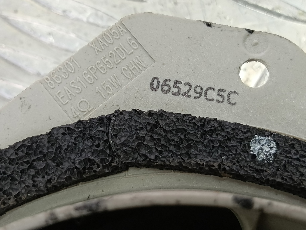 динамик музыкальный SUBARU Tribeca 3.0 4WD AT (250 л.с.)Tribeca  WX (2004—2007) Внедорожник 86301XA05A, 1780 рублей, Москва