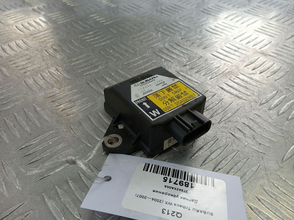 датчик ускорения SUBARU Tribeca 3.0 4WD AT (250 л.с.)Tribeca  WX (2004—2007) Внедорожник 27542XA00A, 860 рублей, Москва