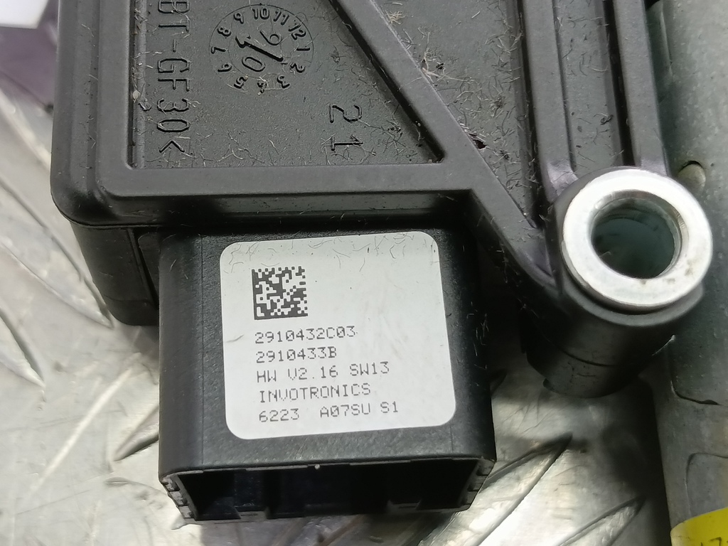 моторчик люка SUBARU Tribeca 3.0 4WD AT (250 л.с.)Tribeca  WX (2004—2007) Внедорожник 65450XA00A, 1780 рублей, Москва