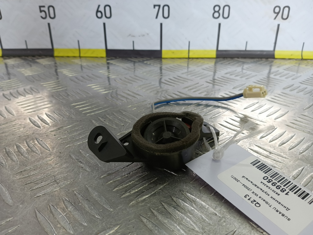 динамик музыкальный SUBARU Tribeca 3.0 4WD AT (250 л.с.)Tribeca  WX (2004—2007) Внедорожник 86301XA24A, 630 рублей, Москва