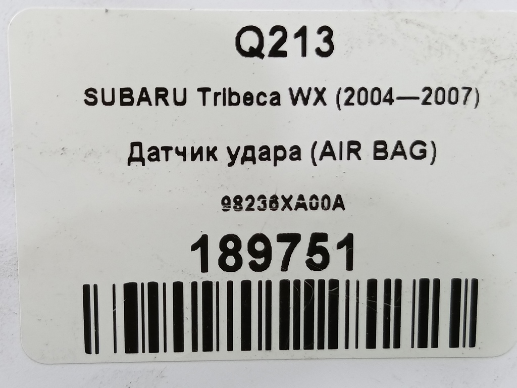 датчик удара (air bag) SUBARU Tribeca 3.0 4WD AT (250 л.с.)Tribeca  WX (2004—2007) Внедорожник 98236XA00A, 750 рублей, Москва