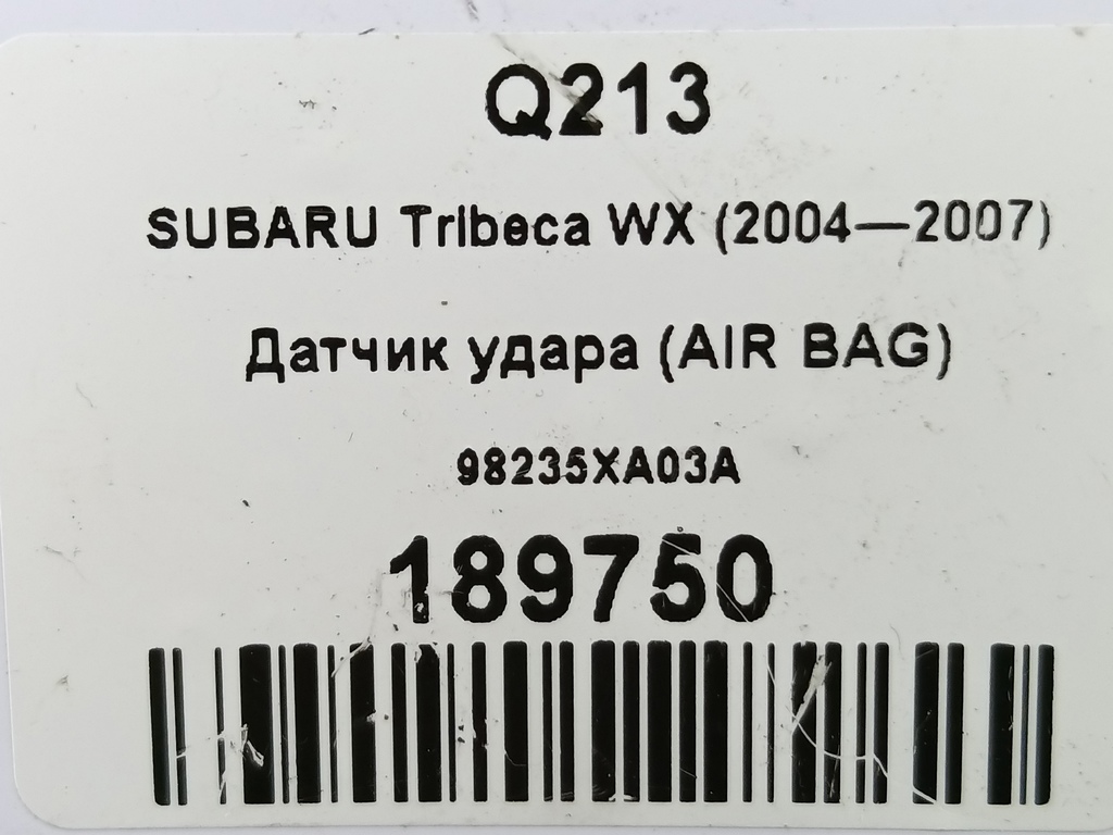 датчик удара (air bag) SUBARU Tribeca 3.0 4WD AT (250 л.с.)Tribeca  WX (2004—2007) Внедорожник 98235XA03A, 630 рублей, Москва