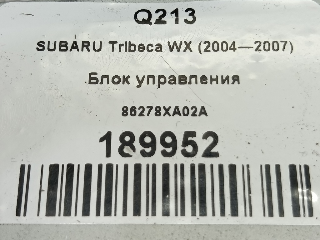 блок управления SUBARU Tribeca 3.0 4WD AT (250 л.с.)Tribeca  WX (2004—2007) Внедорожник 86278XA02A, 2700 рублей, Москва