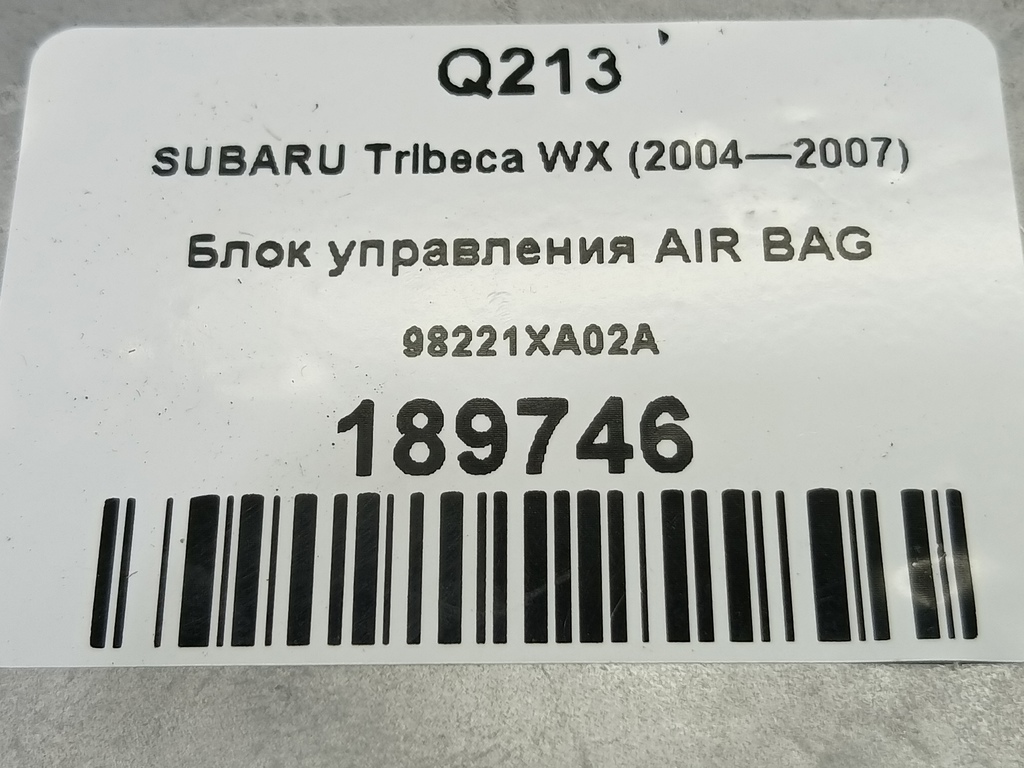 блок управления srs (air bag) SUBARU Tribeca 3.0 4WD AT (250 л.с.)Tribeca  WX (2004—2007) Внедорожник 98221XA02A, 3050 рублей, Москва